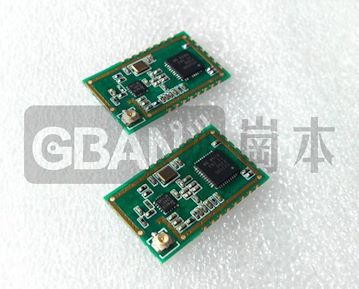 低成本 Zigbee Module CC2530+RFX2401 SMT,模块