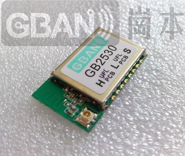传输距离2KM（CC2530+CC2591）zigbee模块, 高功率
