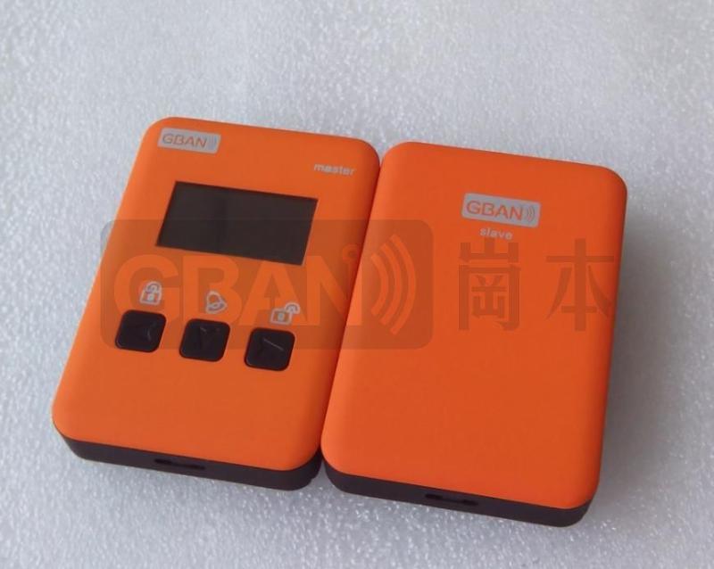 自行车防盗器，防丢器，防动器