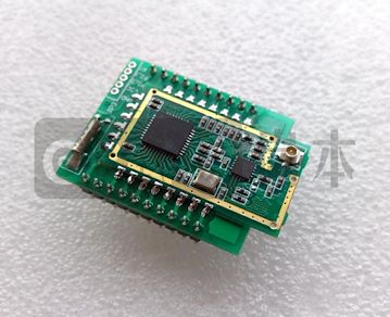 ZIGBEE CC2530+RFX2401高功率模块 DIP 2KM以上通信距离